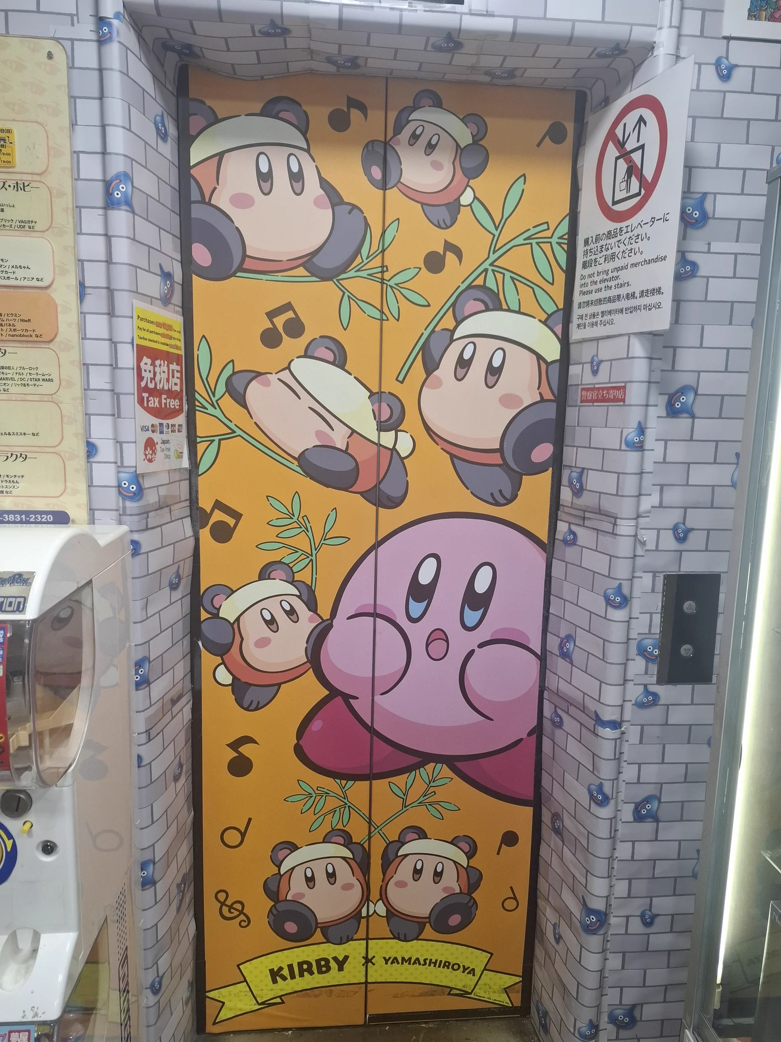 埼玉県住み母ちゃん✩.*˚ on X: 