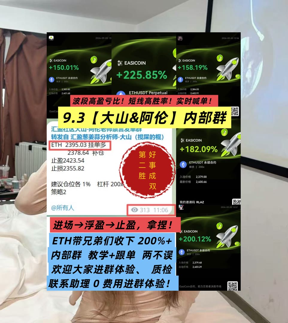 DorieEchavq6's tweet photo. Sportsmanship means playing with heart, whether you’re winning or losing.
价格走弱怎么看？观察支撑得失。eth🔽工作量证明💏流动性挖矿💶交易员
Gate📼Pinterest🐎Kite💴Chainlink
比特币 以太坊 币圈 免费合约跟单社区👉 @fzy988 👈 https://t.co/YCW76PoDDb