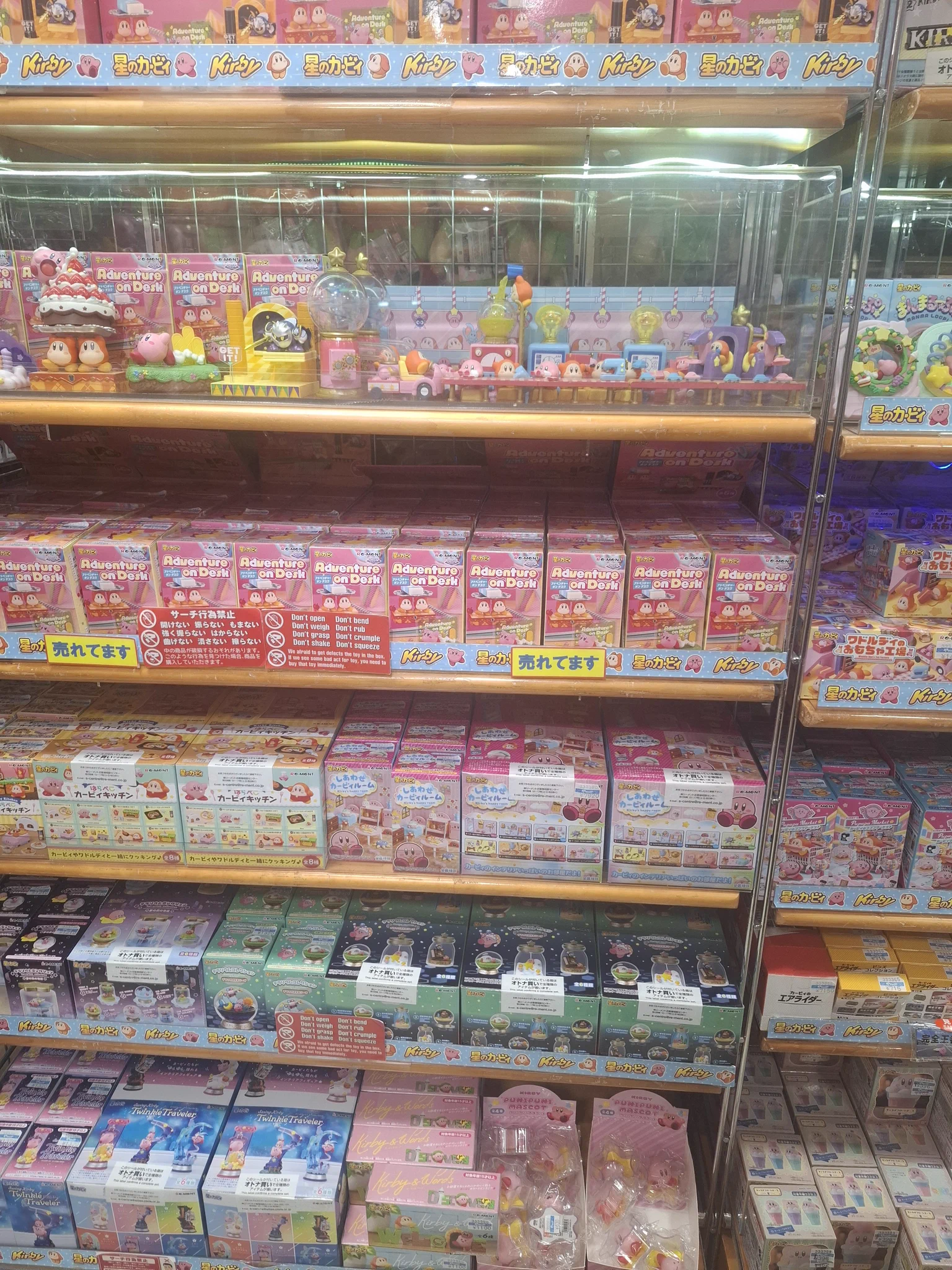 埼玉県住み母ちゃん✩.*˚ on X: 