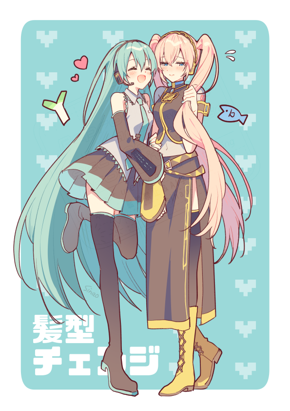 sinaotea's tweet photo. ミクルカ https://t.co/I5d72napLV
