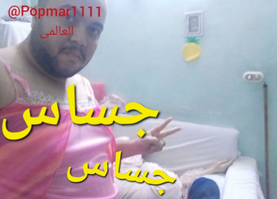 azzaa1250's tweet photo. محمود ابن ايمان حاجتهم كاملة في القنوات 30 قناة خاصة VIP🔥🔞دي👇عينة بسيطة من القنوات متاح الآن خصم وتخفيض80%علي جميع القنوات كلها لفترة محدودة ومتاح الآن الدخول ببطاقة ريزر جولد🇸🇦وبينانس للخليج للدخول راسلني خاص👇
https://t.co/RxF6JhuTLo
ودي قناة النشر 👇
https://t.co/NWMFucZDJq https://t.co/IdZvxL65ez