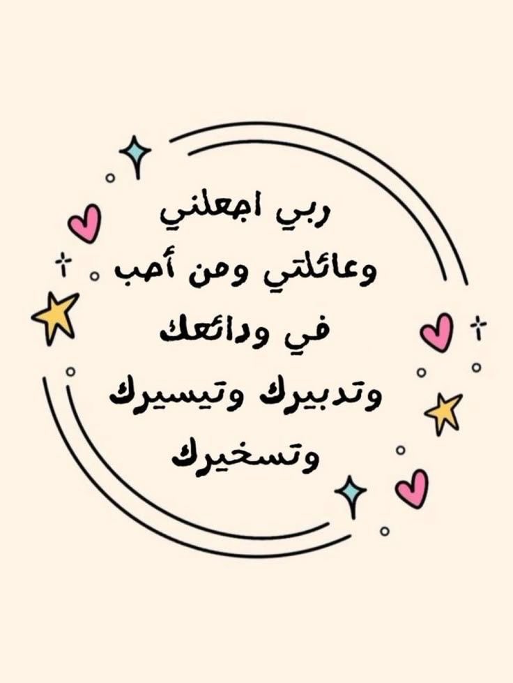l__a10 tweet picture