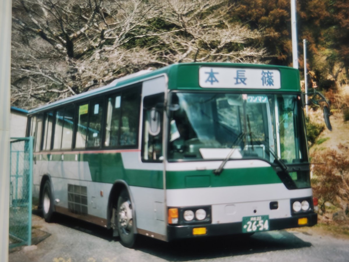 011_vor's tweet photo. @kujirasatotw59 おはようございます😊懐かしいですね🚍🤔廃止1週間前に伊平車庫で撮った鳳来寺線「本長篠幕」2654号車🚍往復して乗車後に優しい運転士さん🧑‍✈️とお話した思い出がありますね🙂 https://t.co/XaexKkuhC4