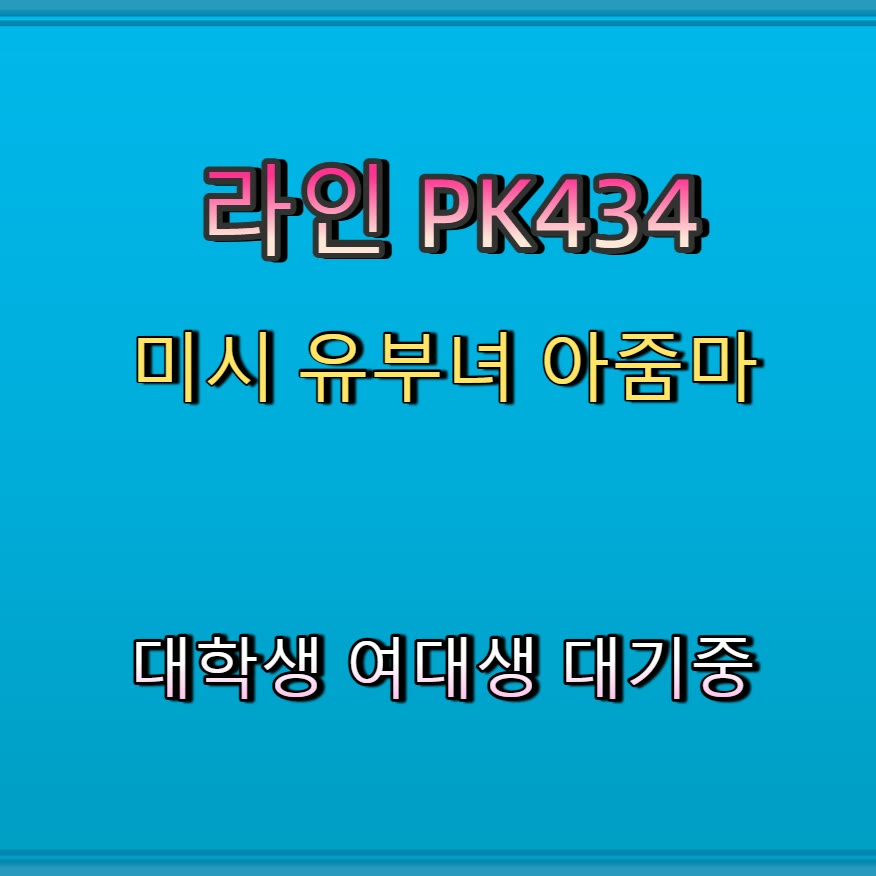 CbuudS678's tweet photo. 🍴🐲
#통영 #통영ㅈㄱ
#오프 #통영조건 #ㅈㄱ
 #ㄱㄷ https://t.co/EP5gUCGt6M
