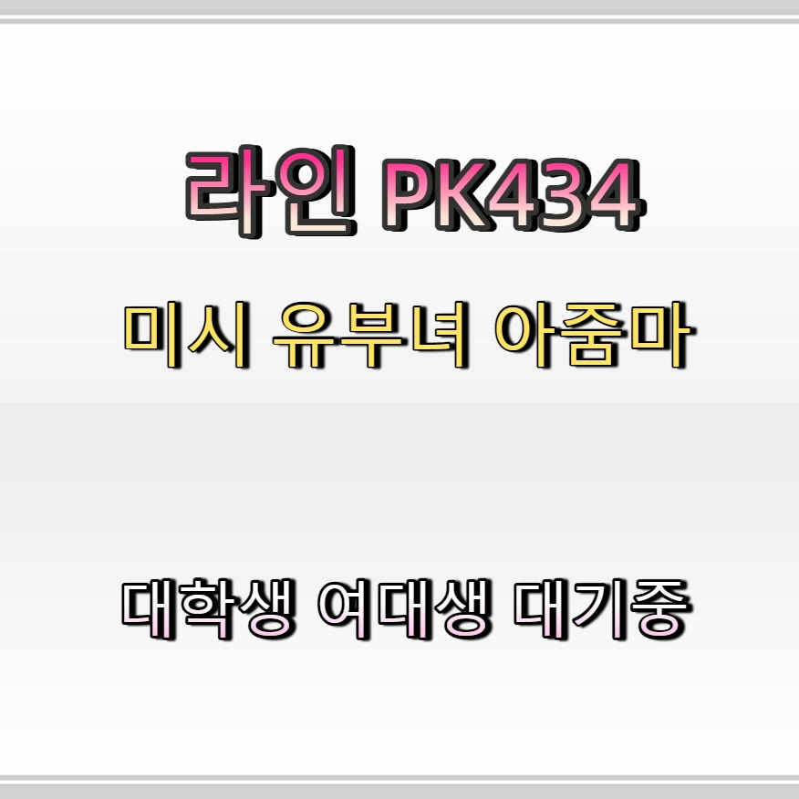 CbuudS678's tweet photo. 👩🛄
#창녕 #창녕조건
#섹트 #건오 #창녕만남
 #일탈 https://t.co/TuPMqCZasN