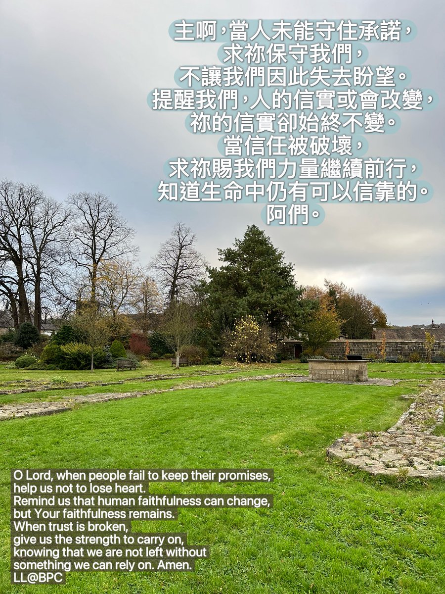 lorettalps's tweet photo. Blessed Monday Prayer 2026.09.21

@BuryParish https://t.co/usFp91csEb