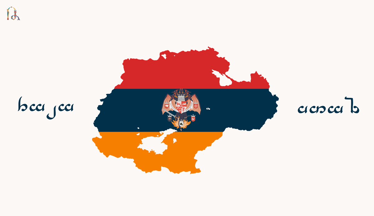 teishebaini's tweet photo. ԱԶԱՏ ՈՒ ԱՆԿԱԽ https://t.co/k198xKNnbv