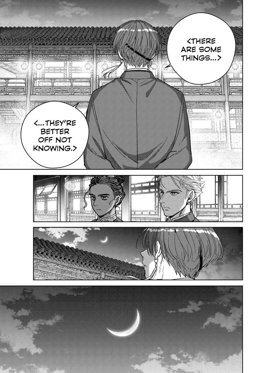 Cossy_Alien's tweet photo. ...the fact that this is the closest of Suo's ver of this line cause the 2 of them are voiced by Nobunaga flabbergasted me... Cielo just trauma bombed me ... https://t.co/9BVMhGRacR