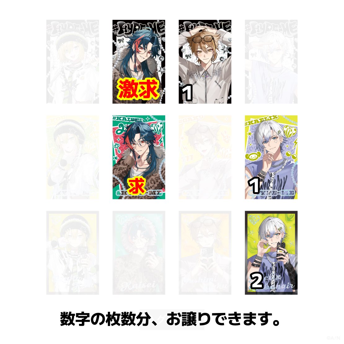frozen5629's tweet photo. 更新 https://t.co/kP2CiHr3tK