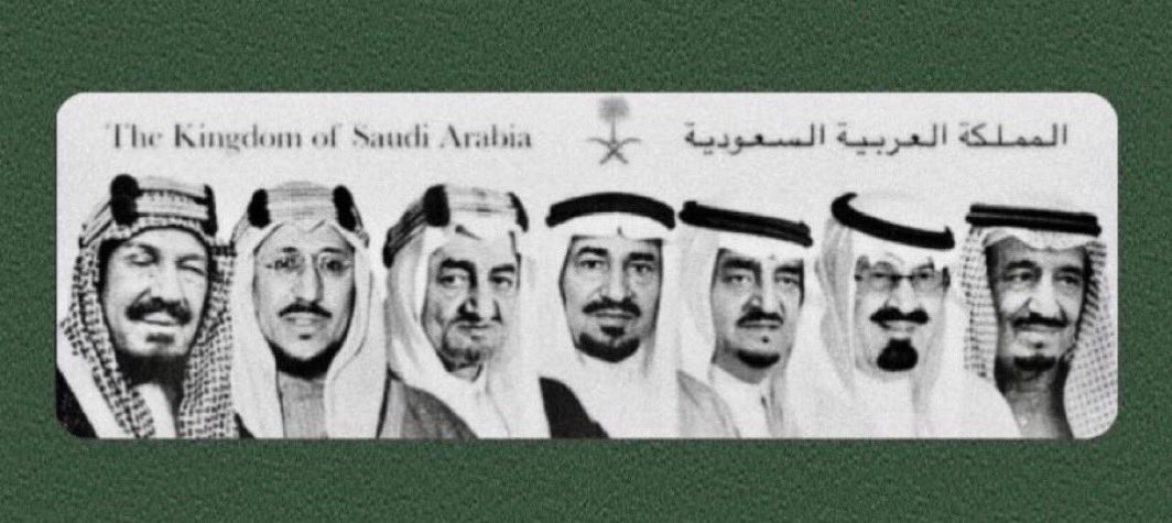 ADEELL_79's tweet photo. عظماء من بلدٍ عظيم …🇸🇦💚 https://t.co/hlnBvnQmYj