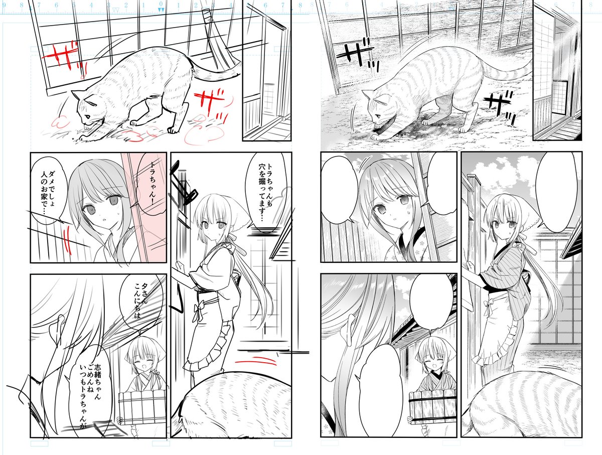 yuuki_sw's tweet photo. 下描きと完成🐈 https://t.co/Zmdtc0BKrw