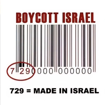 Motherl28134473's tweet photo. Please boycott.🇵🇸 https://t.co/GvguX5HbAR