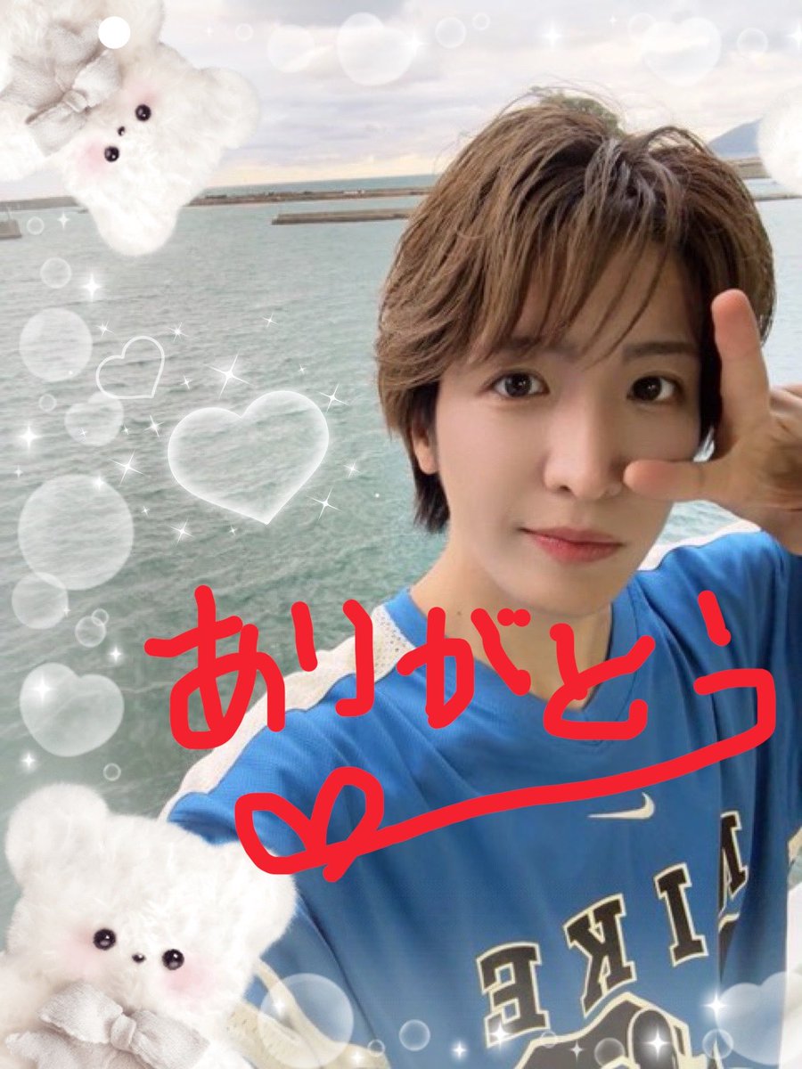 yuu5417's tweet photo. @takuya_matsuri おはよう〜1日リプ遅れちゃいました💦兵庫個別で幸せにしてくれて
ありがとうございました☺️💖💖💖
JR遅延してて2部間に合うか不安でしたが何とかギリギリセーフで2部に参加出来て良かったです😌💕

#MATSURI
#松岡卓弥 https://t.co/prn5G5dVLF