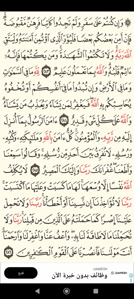 Fatimasayg's tweet photo. https://t.co/J3kFYtPzoN