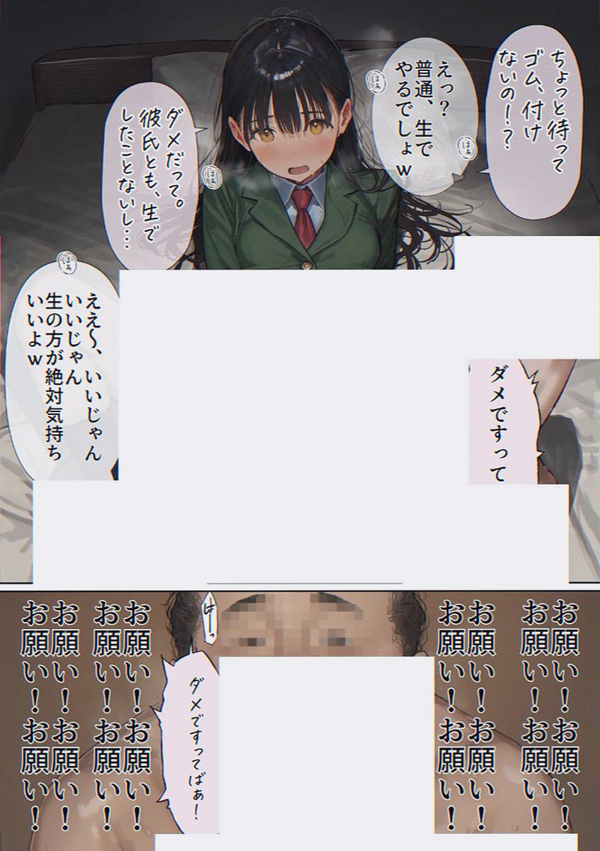 IsmailIsrin's tweet photo. https://t.co/kFAuh1VmOF