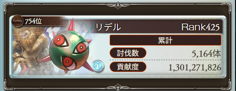 _HAKUEI_'s tweet photo. 一旦寝 https://t.co/IOA7kMpY0W