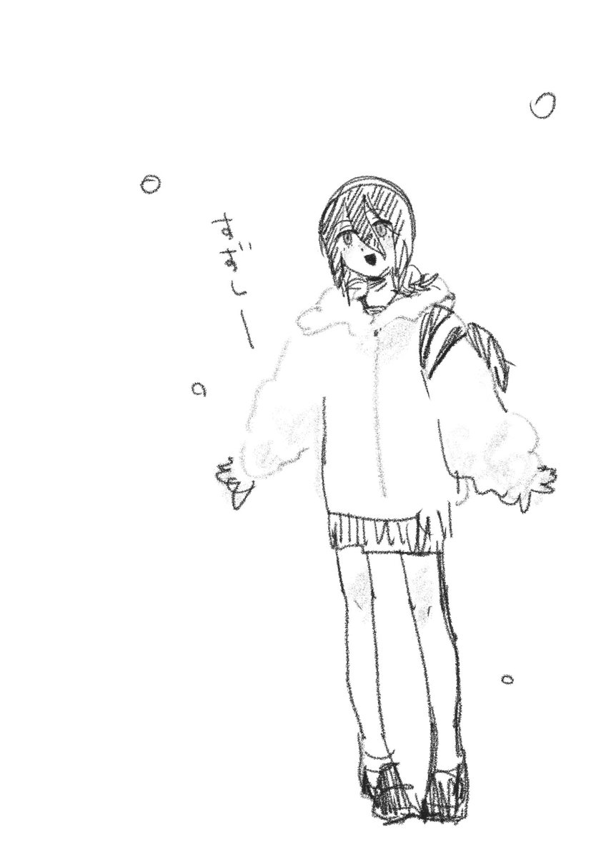 Auo04's tweet photo. 後半2枚は公安if https://t.co/FBKvZgIkGW