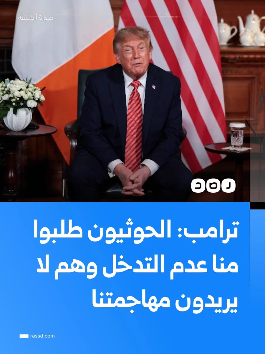 0asd200's tweet photo. @ali_saudi1932 🤣🤣🤣🤣🤣🤣🤣🤣🤣🤣🤣 https://t.co/so97cwFgC6