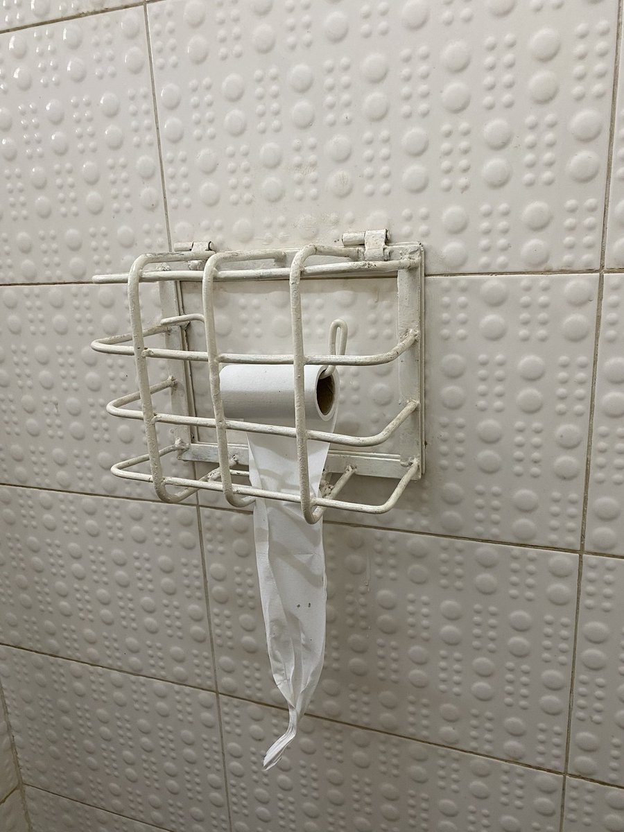 SpireJim's tweet photo. You might blame National Theater for this ‘security’, but indeed people steal toilet paper from public toilets. Yes, they pocket the entire roll. That’s why, at some public toilets, there is an attendant who tears off a measured piece of toilet paper for every user. It speaks about how far cultures of theft have eaten into our society.  If a people can steal toilet paper from public toilets, what will happen when they are entrusted with public funds! 

It appears like now there is a thief waiting to steal from someone at every corner: on the streets (pickpockets), in churches (men of Gaad), in schools (ridiculous fees), on roads (traffic police), in revenue offices (taxmen), at gates (askaris), in shops (price discrimination), in government offices (bribes, stealing tax money), in gardens (coffee, matooke), in our businesses (njawulo), at construction sites (building materials, njawulo), our children (lies about school dues), in relationships (I need a favour), in elections (rigging), … Everyone everywhere has to guard against thieves and parasites! How do we change this!