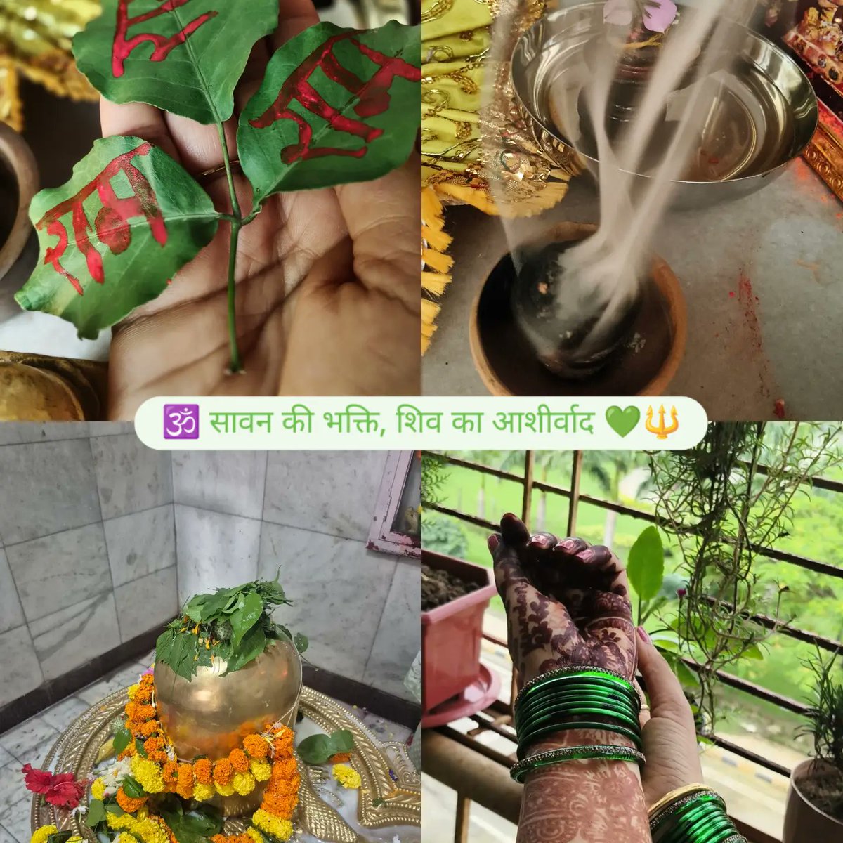 NickySimon8p's tweet photo. How can the month of Sawan pass without devotion to Mahadev? The sanctity of bel leaves, the fragrance of incense and flowers, and one prayer: Mahadev, bless everyone with happiness, peace and prosperity. Sawan is a feeling of connection and inner https://t.co/65wsE3LS8i