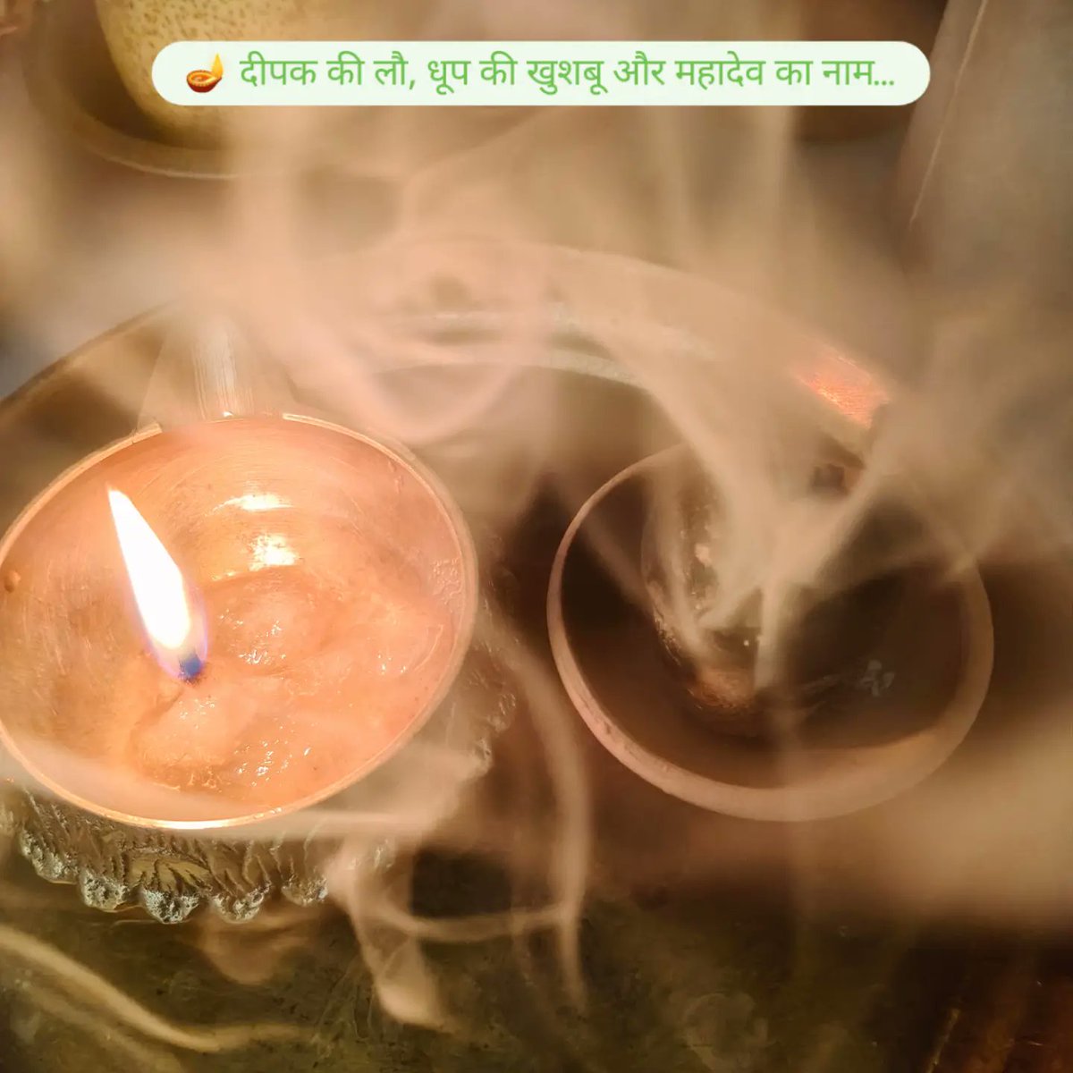 NickySimon8p's tweet photo. How can the month of Sawan pass without devotion to Mahadev? The sanctity of bel leaves, the fragrance of incense and flowers, and one prayer: Mahadev, bless everyone with happiness, peace and prosperity. Sawan is a feeling of connection and inner https://t.co/65wsE3LS8i
