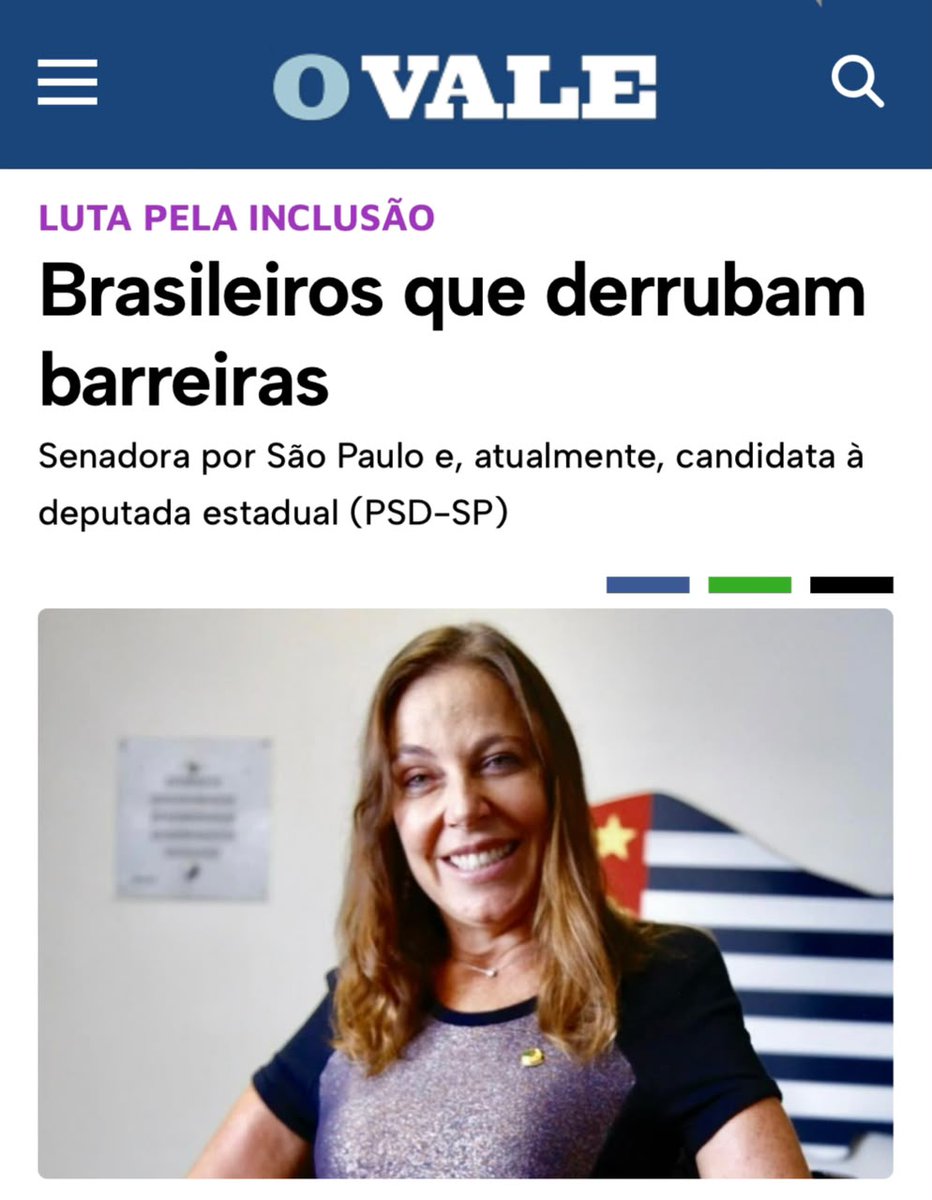 maragabrilli's tweet photo. Hoje é dia de lembrar que inclusão não é favor. É direito! Neste Dia Nacional de Luta da Pessoa com Deficiência, reafirmo meu compromisso com uma sociedade onde ninguém precise lutar para ter o básico. A luta é de todos nós. E ela continua! @jornalovale 

https://t.co/RtesMs1qmc https://t.co/VN0vvvnAPL