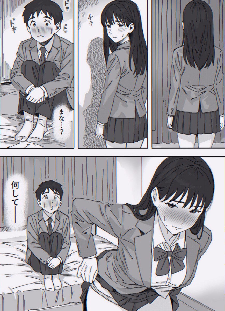 chaali_miloud's tweet photo. 幼馴染に色々と試されてしまう男の、その末路。

(1/6) https://t.co/pPMK719LX7