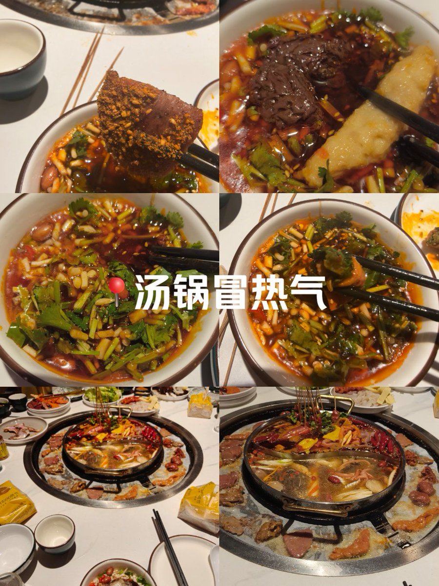 HaridUsman's tweet photo. Late night cravings hit different. Nothing fixes it like warm miso soup and a side of quiet. ， https://t.co/dS0RG3VLlu