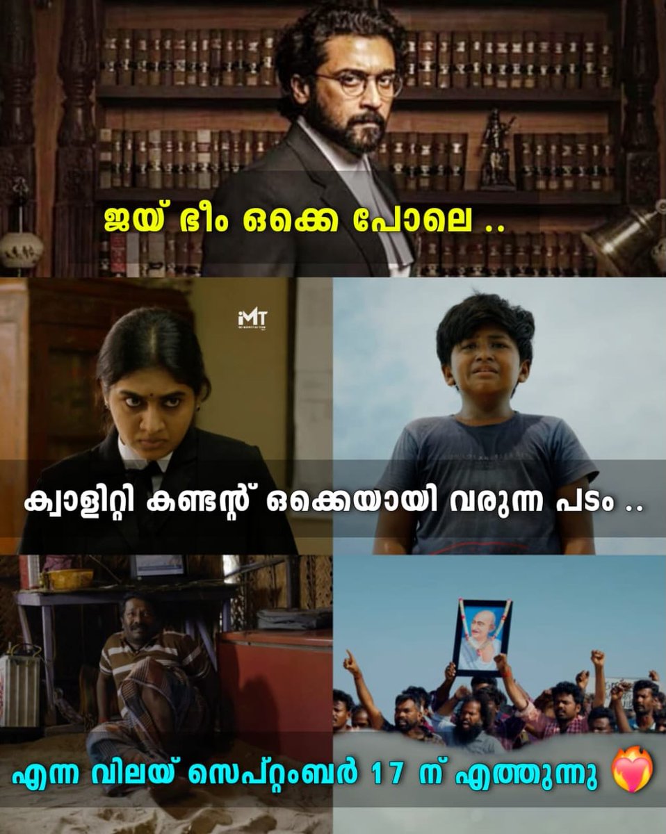 TommyeCatttd's tweet photo. Another powerful film with a strong theme like Jai Bhim—Enn Vilay releases in theaters on September 17, 2026. https://t.co/6zNujual3X