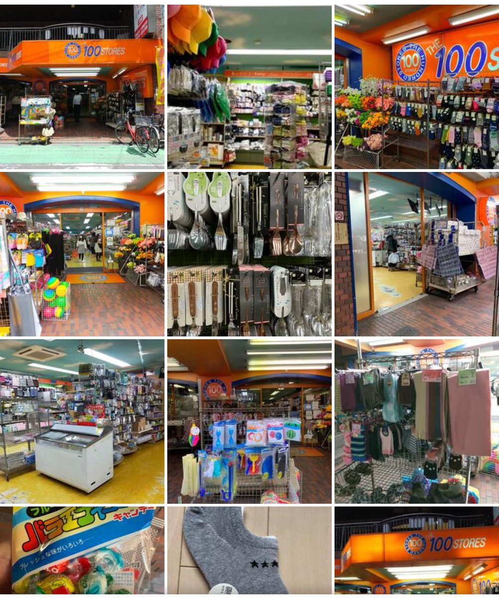 Lazel777's tweet photo. マジかよ・・・
ココ閉業しちゃったのかよ・・・
新大久保駅スグのとこの

店内広くて商品もめっちゃ豊富だったのに

近くをしょっちゅう通ってたのに
ぜんっぜん気づかなかった https://t.co/ysUDBpTrgR