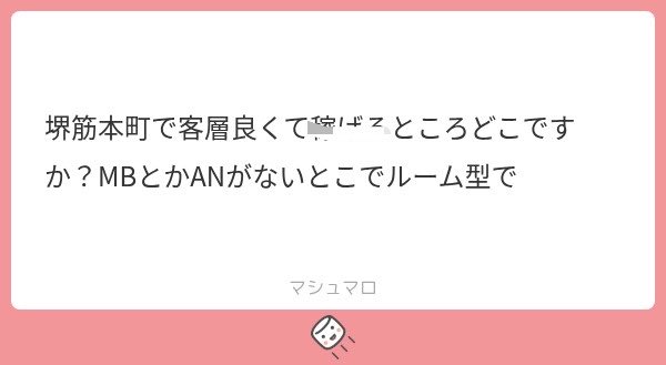 s____o0312's tweet photo. 🔄3000

控えめに堺筋🍜

ALT参照 https://t.co/YYK5LHZ2XQ