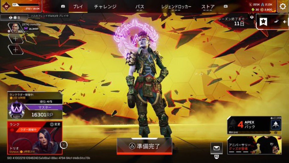 chomu0711's tweet photo. メディア用 https://t.co/SSEykPD49k