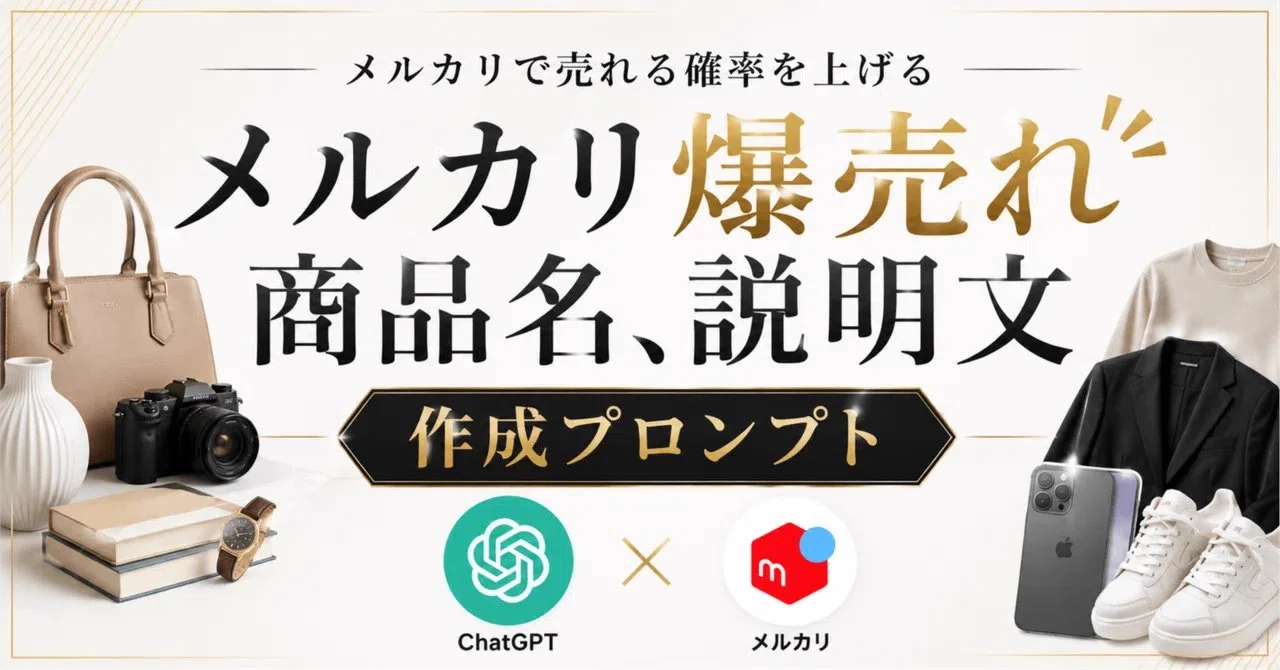 リト★発送日等プロフ参照下さいです。 かわさん on X: 