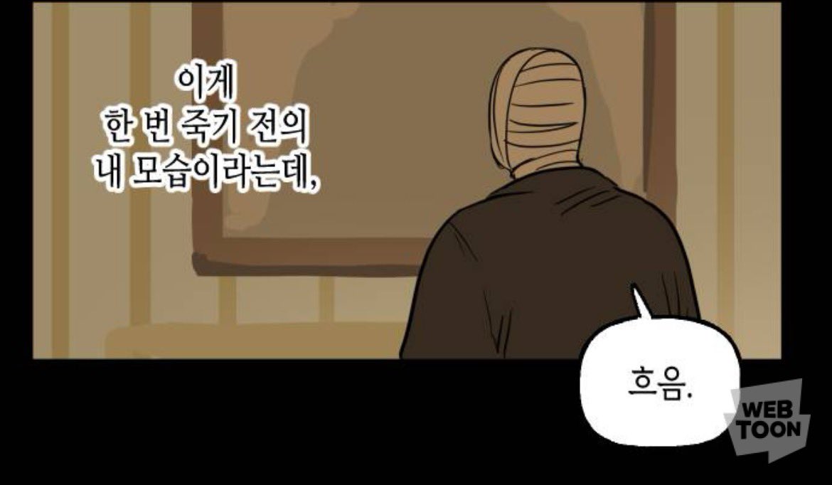 wudao_choom's tweet photo. 아줌마 등 언제부터 굽어있었던 걸까
아줌마 벽에 저 그림은 언제 적 그림이었을까
저정도 큰 초상화 있는 거면 명예+부가 있던 삶같은데 높은 지위의 사람이었던걸까 https://t.co/WeNAVemzD6