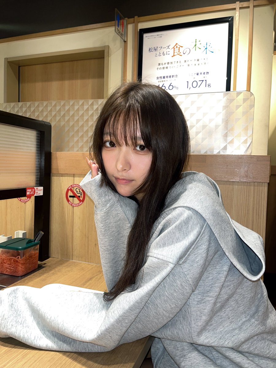 ichinose_luna's tweet photo. 朝松屋 https://t.co/nV553dfLTi