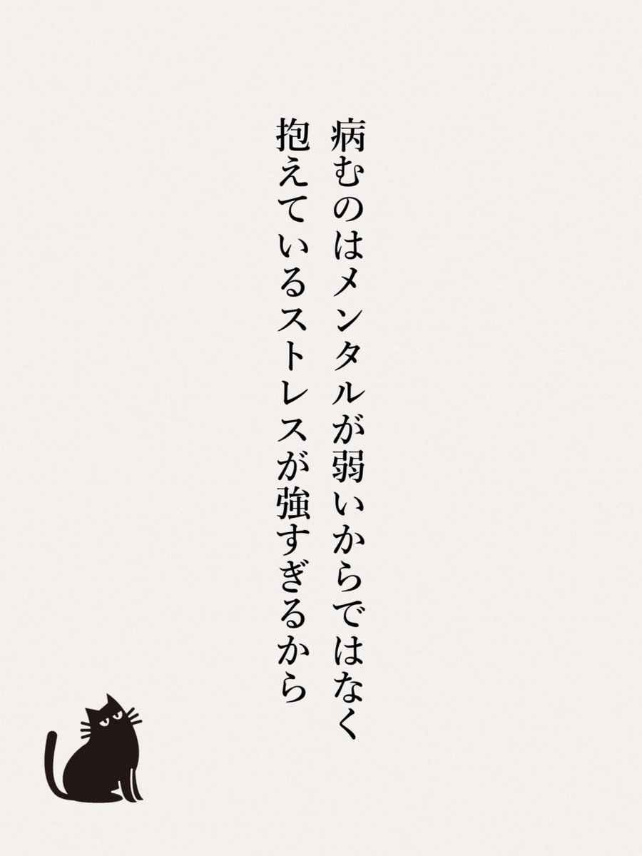 yod_blog's tweet photo. これなんだよな https://t.co/qixMPNrtDw