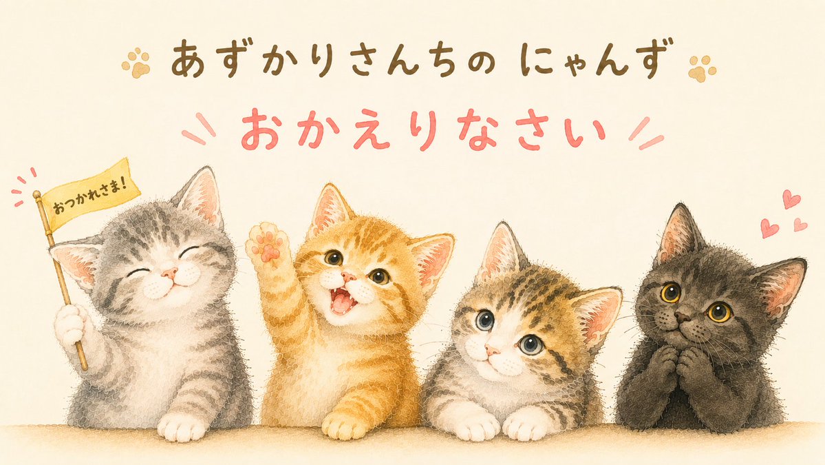 HappyPaws_Hika's tweet photo. https://t.co/vwHrBNY4Sh