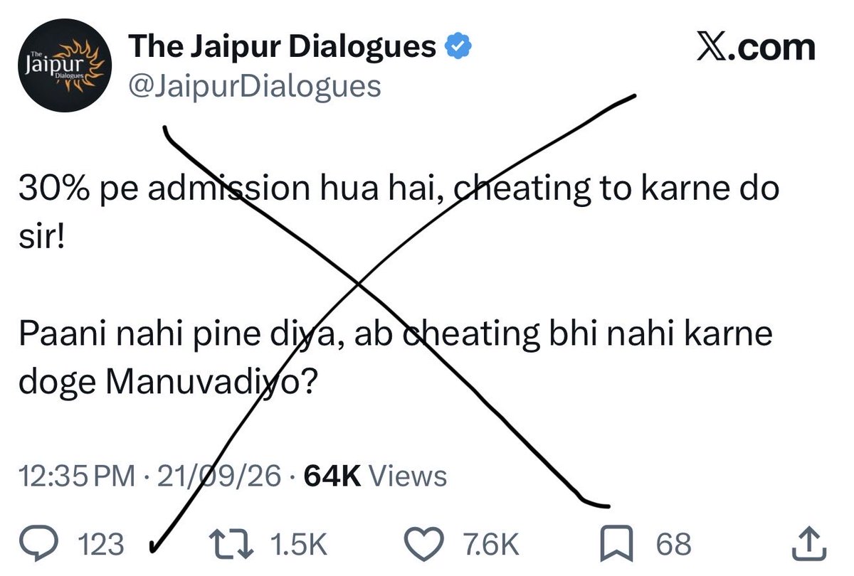 ScienceJourney2's tweet photo. गजब का टोपीबाज है ये AIR 614 को 30% बता रहा है🤡
लगता है आईआईटी बॉम्बे में सुदामा कोटा को प्रसेंटेज से एडमिशन करवा रखा है अपना एक्सपीरियंस शेयर कर रहा। https://t.co/dzLUs6IruY