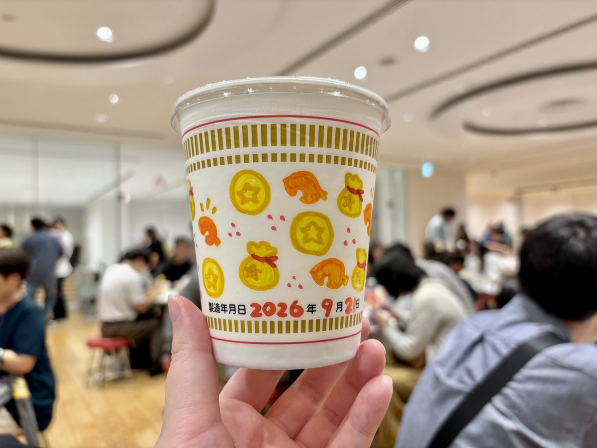 unoyuki01's tweet photo. たぬきち監修ベルの権化ヌードル

#あつ森 
#カップヌードルミュージアム https://t.co/7BYPJ5tNuK
