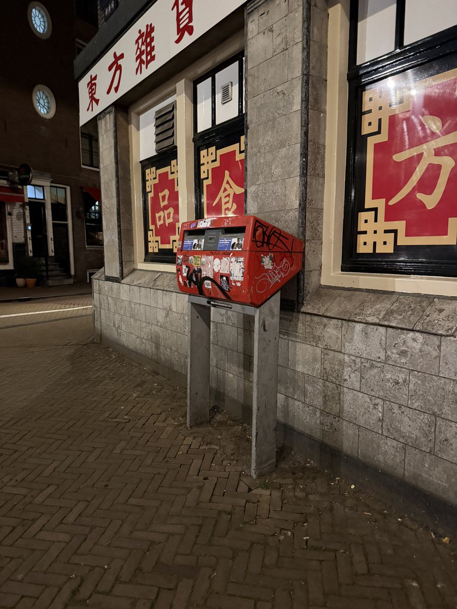 ogsandbag's tweet photo. Legendary spot. Hold tight the Dutch mail service https://t.co/66QYho4P5G