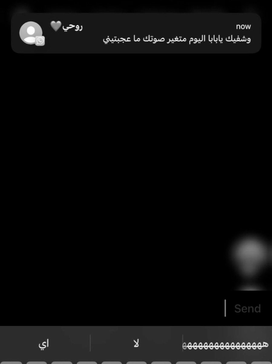 ilil12l's tweet photo. Dad is the one who always senses how I feel without me saying a word https://t.co/FhozZnElLt