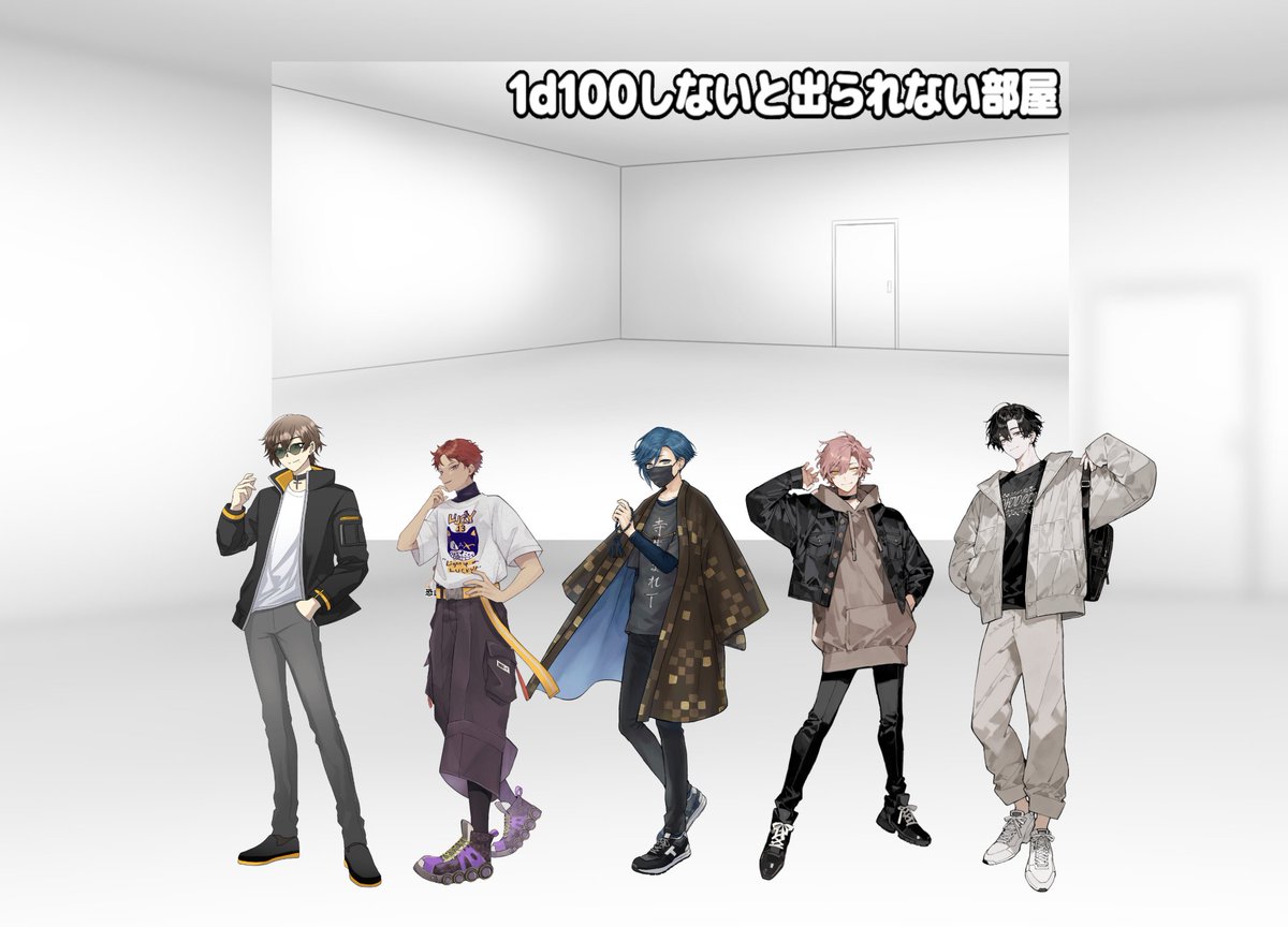 suisuisui_i's tweet photo. CoC6

◤1d100しないと出られない部屋 ◢

PC/PL（敬称略）
子守 縁次/翠
恐山 清高/kogeneko
寺田/千夜子
拝 桐夜/zyawa
須黒 依玄/きわの

突発でした～楽しい白い部屋だったぜ https://t.co/3FAgxyQLZt