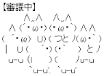 hamstar0912's tweet photo. https://t.co/gQEjmiouYt