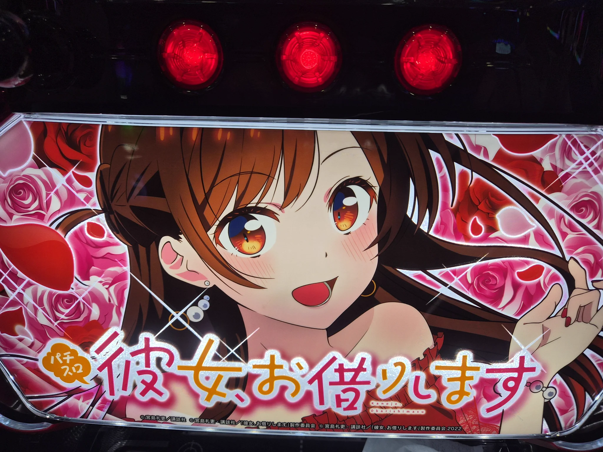 どかち on X: 