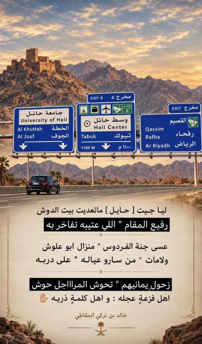 ghado_ota's tweet photo. https://t.co/rQRpZhRGih