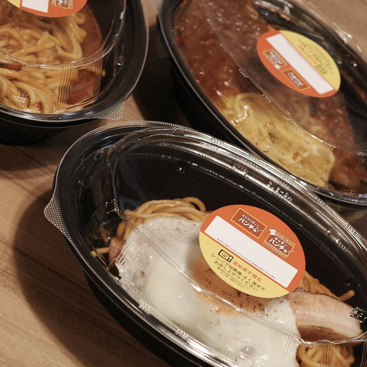 P50321's tweet photo. いまお腹に昨晩のこれが詰まっています、
スパゲッティーのパンチョのナポリタン王道セット

藤井隆さんがお気に入りに挙げててずっと食べてみたかったんだ〜！
太麺もちもち甘めナポリタンに夢のような厚さのベーコン、想像を超えない120%希望通りのおいしさ！胃がもたれた〜👍🏻 https://t.co/EYrNwp70XR