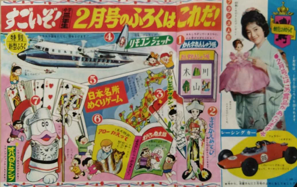 昭和レインボー「昭和特撮大好き！」 on X: 