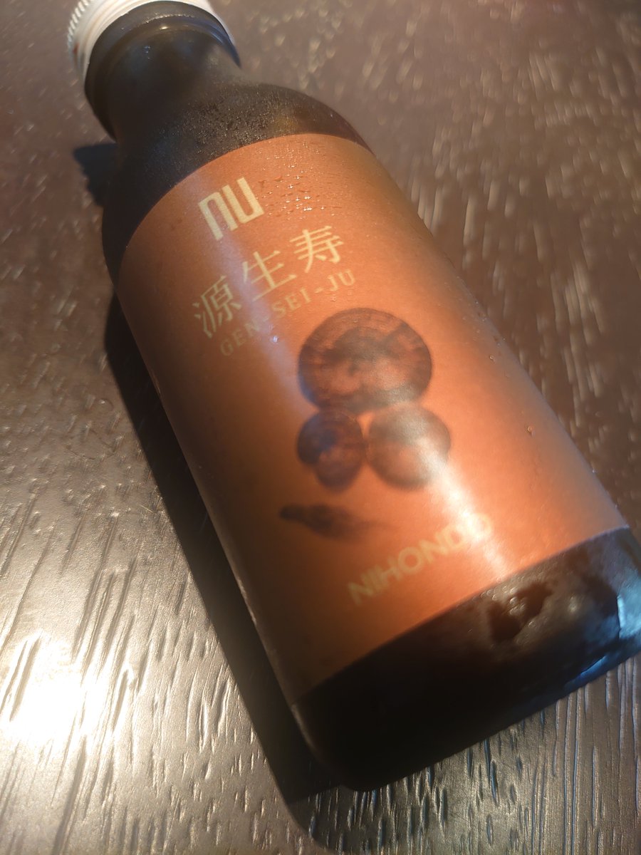 coconutsgirl's tweet photo. 低気圧キツかった。朝からチャージ。 https://t.co/kiDpO4XWZJ