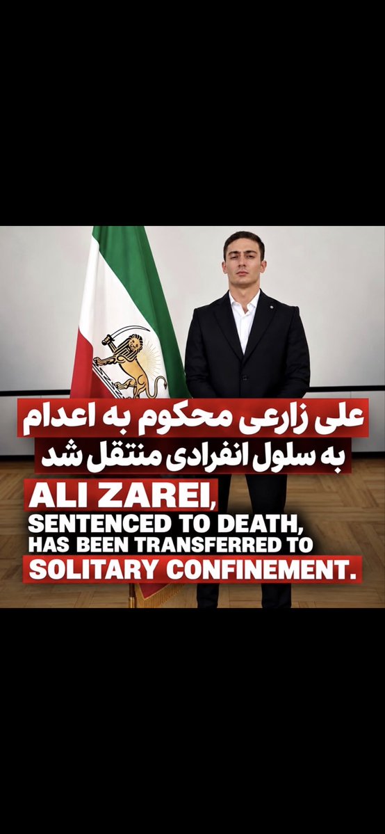 TinaFay1978's tweet photo. Don’t let the monsters of Islamic regime commit another murder! Please stop this madness in Iran. This young man is innocent! They already blinded him in one eye now they want to take his life!🆘🆘🆘🆘🆘🆘🆘🆘🆘🆘🆘
#StopTheExecutionsInIran https://t.co/81A00VawcQ