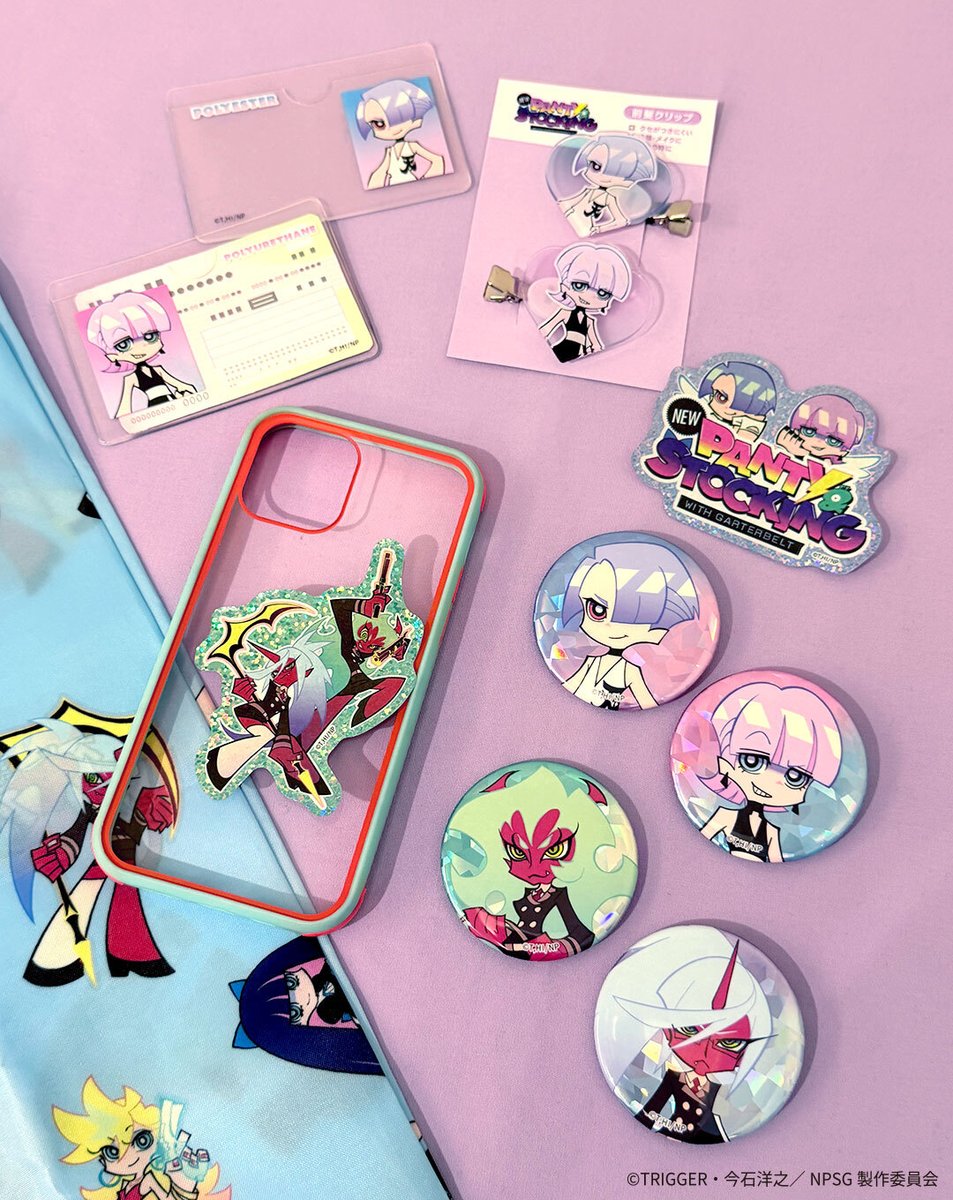 thankyoumart's tweet photo. 『New PANTY &amp; STOCKING with GARTERBELT』
ㅤ💖⚡コラボアイテム　先行予約受付中⚡💖

パンティとストッキングはもちろん、
デーモン姉妹や、天使兄弟のアイテムもラインナップ🎶

🪽WEB先行予約：好評受付中
🪽店頭販売：10月中旬～入荷順次
https://t.co/uSDtm5qIWH

#NewPSG #Newパンスト https://t.co/67fwiokApc